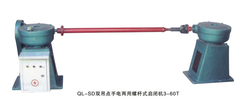 QL-SDpc늃ʽݗU]C(j)3-60T